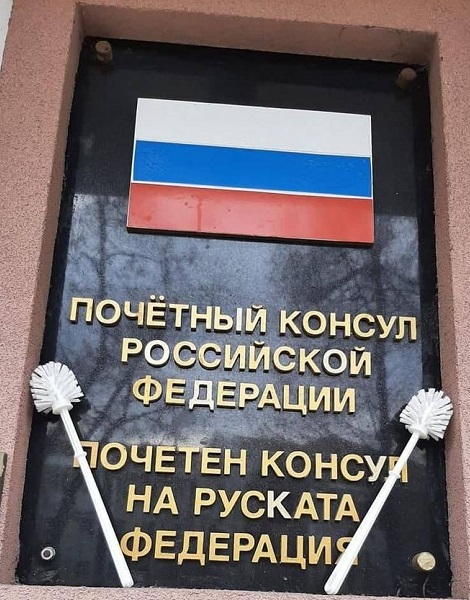 23 ������ 2021. ������� ����������!
January 23, 2020. Free Navalny!