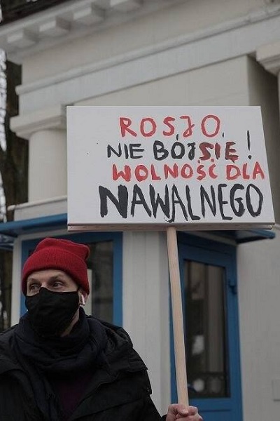 23 ������ 2021. ������� ����������!
January 23, 2020. Free Navalny!