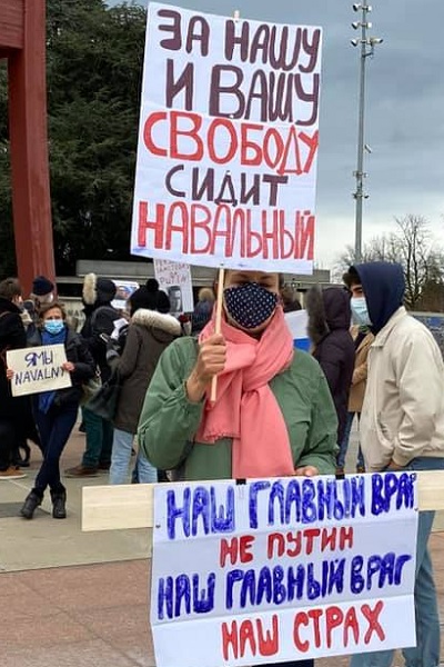 23 ������ 2021. ������� ����������!
January 23, 2020. Free Navalny!
