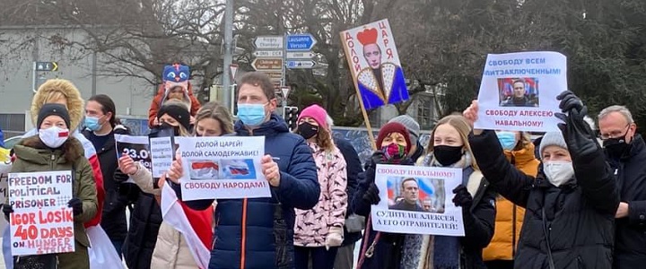23 ������ 2021. ������� ����������!
January 23, 2020. Free Navalny!