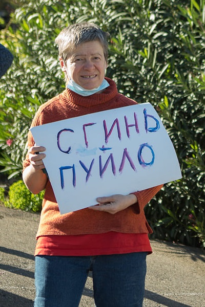23 ������ 2021. ������� ����������!
January 23, 2020. Free Navalny!
