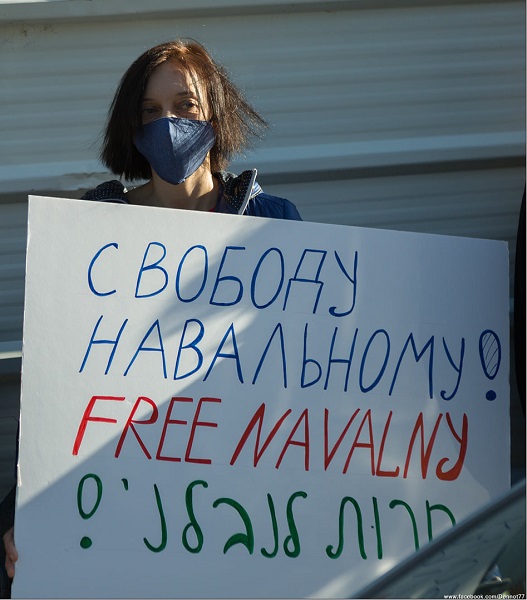 23 ������ 2021. ������� ����������!
January 23, 2020. Free Navalny!
