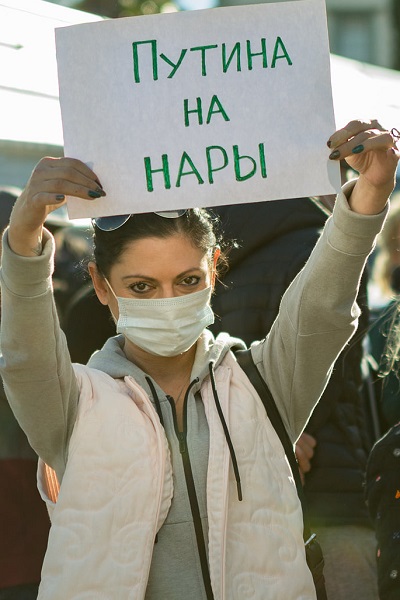 23 ������ 2021. ������� ����������!
January 23, 2020. Free Navalny!
