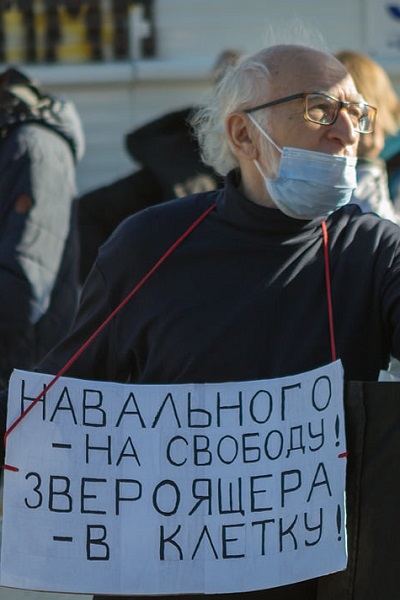 23 ������ 2021. ������� ����������!
January 23, 2020. Free Navalny!