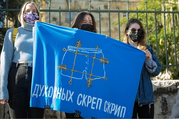 23 ������ 2021. ������� ����������!
January 23, 2020. Free Navalny!