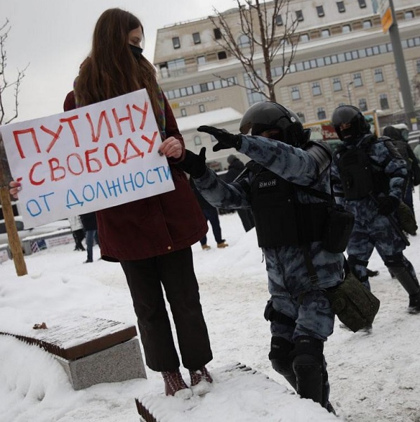 31 ������ 2021. ����� ��������
January 31, 2021. Action of protest