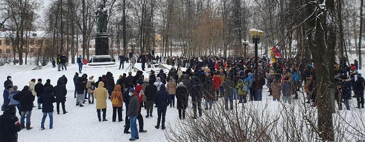 31 ������ 2021. ����� ��������
January 31, 2021. Action of protest