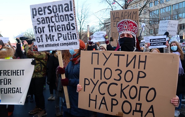 31 ������ 2021. ����� ��������
January 31, 2021. Action of protest