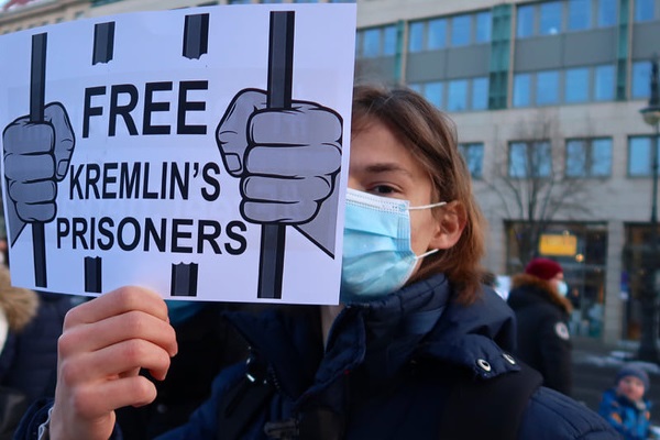 31 ������ 2021. ����� ��������
January 31, 2021. Action of protest