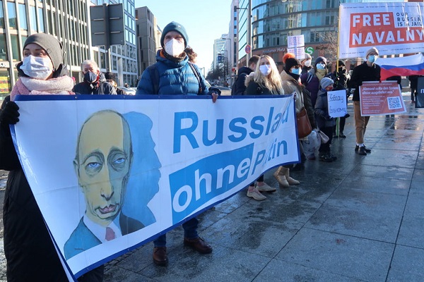 31 ������ 2021. ����� ��������
January 31, 2021. Action of protest