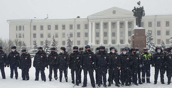 31 ������ 2021. ����� ��������
January 31, 2021. Action of protest