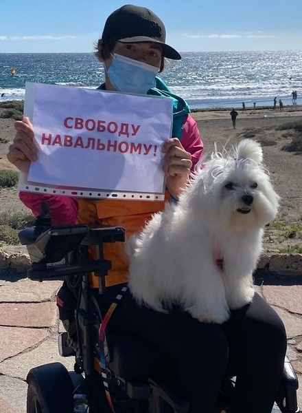 31 ������ 2021. ����� ��������
January 31, 2021. Action of protest