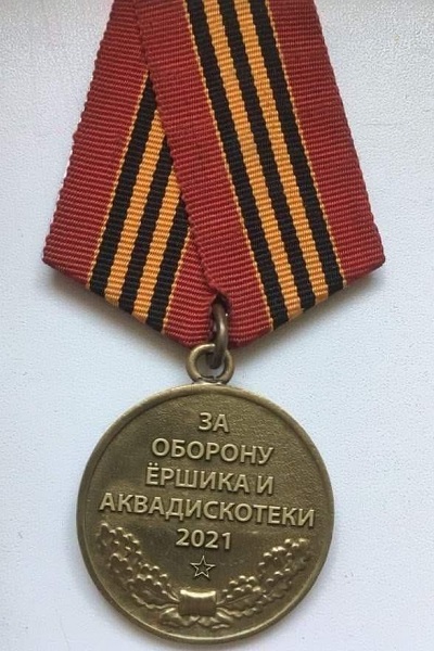 �� ������� ������ � �������������