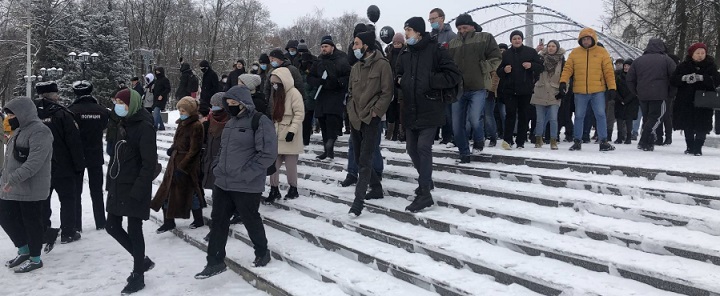 31 ������ 2021. ����� ��������
January 31, 2021. Action of protest