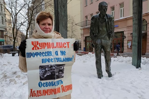 6 ������� 2021. ����� �� �����
February 6, 2021. The picket for change