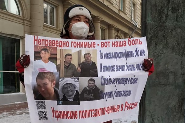 6 ������� 2021. ����� �� �����
February 6, 2021. The picket for change