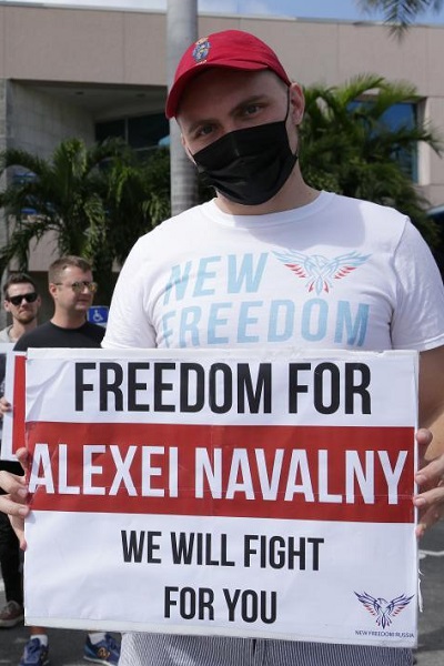 6 ������� 2021. � ������ ������� ����������
January 6, 2021. In protection of Alexis Navalny