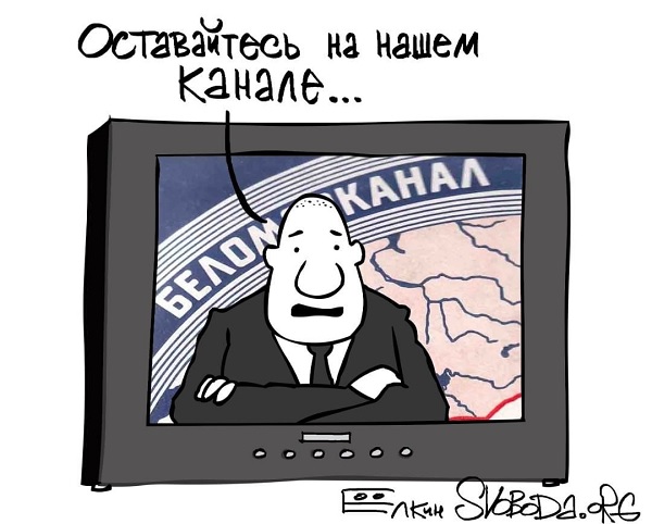 ������ �����. ����������� �� ����� ������