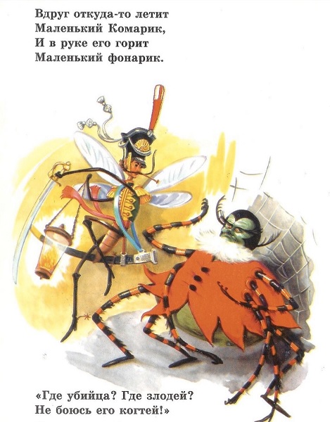 ��������� �������