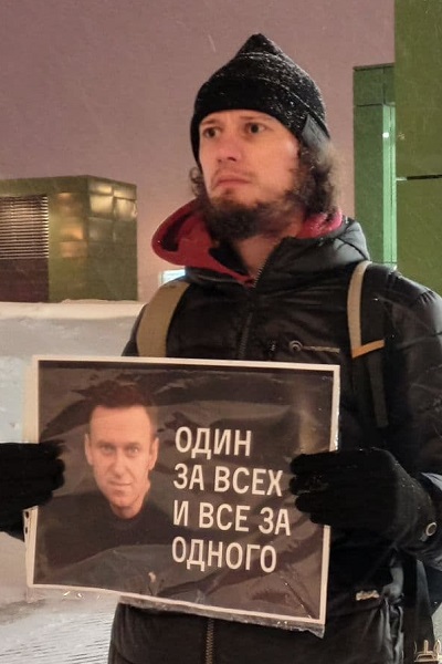 12 ������� 2021. ����� ������������
February 12, 2021. The picket of solidarity