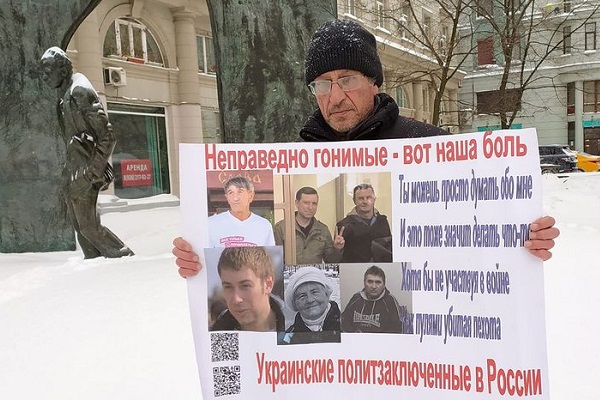 13 ������� 2021. ����� �� �����
February 13, 2021. The picket for change