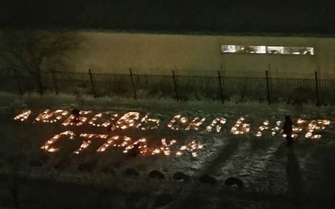 14 ������� 2021. ���� ������ ����
January 14, 2021. The light against darkness