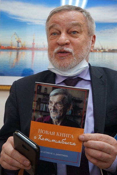 16 ������� 2021. ��� ��� ����� ����������
February 16, 2021. The trial of Yury Dmitriyev