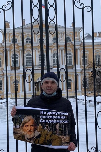 16 ������� 2021. ��� ��� ����� ����������
February 16, 2021. The trial of Yury Dmitriyev