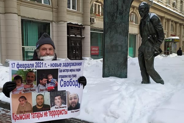 18 ������� 2021. ���������-18
February 18, 2021. Strategy-18