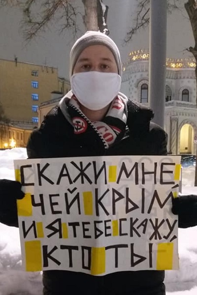 18 ������� 2021. ���������-18
February 18, 2021. Strategy-18