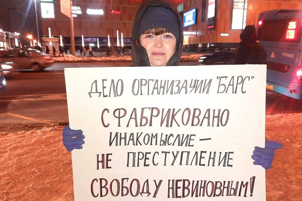 19 ������� 2021. ����� ������������
February 19, 2021. The picket of solidarity