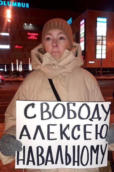 19 ������� 2021. ����� ������������
February 19, 2021. The picket of solidarity