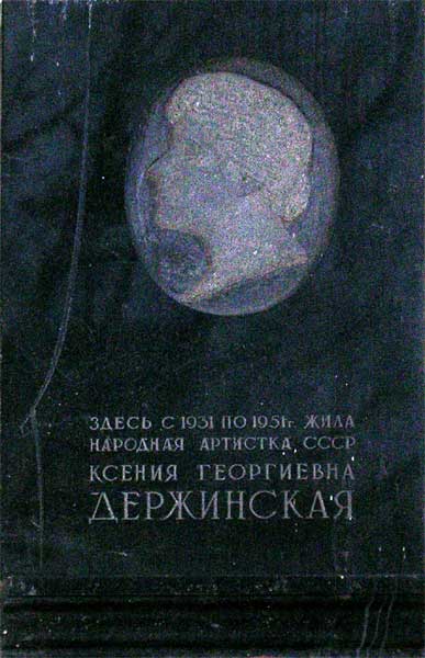 ������ ���������� ���������� 