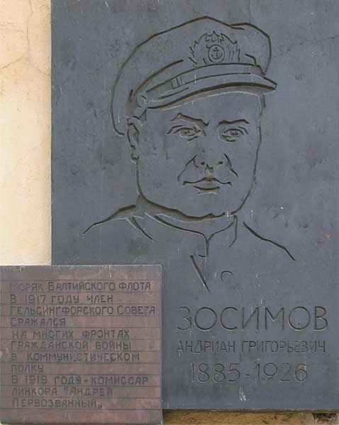 ����� ������������