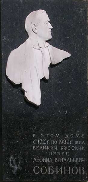 ������ ���������� �������