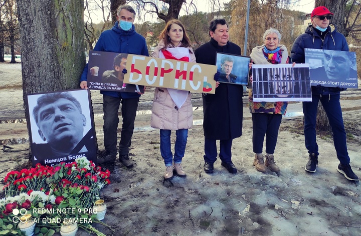 27 ������� 2021. ������ ������ �������
February 27, 2021. In memory of Boris Nemtsov