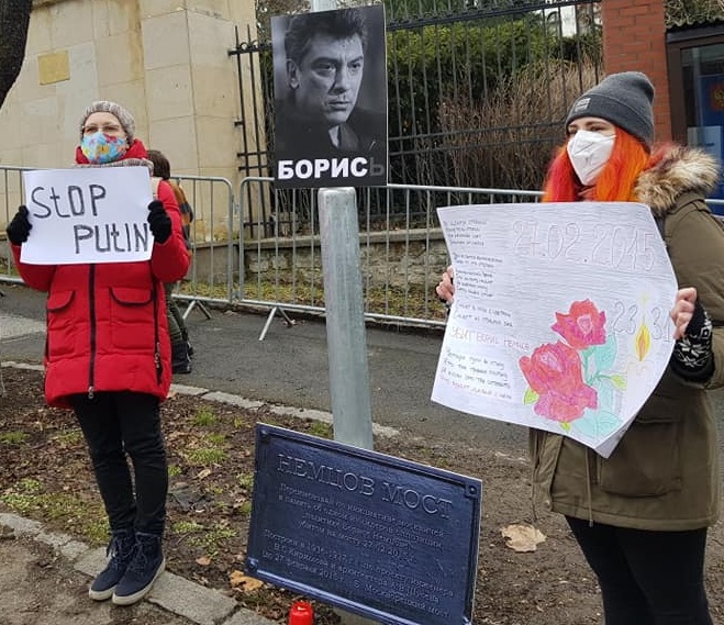 27 ������� 2021. ������ ������ �������
February 27, 2021. In memory of Boris Nemtsov