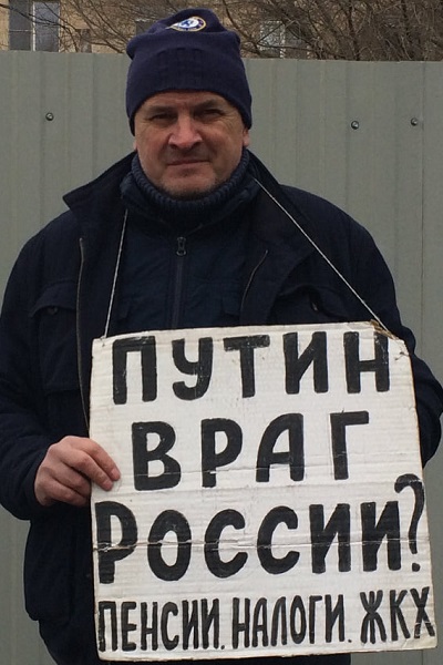 27 ������� 2021. ������ ������ �������
February 27, 2021. In memory of Boris Nemtsov