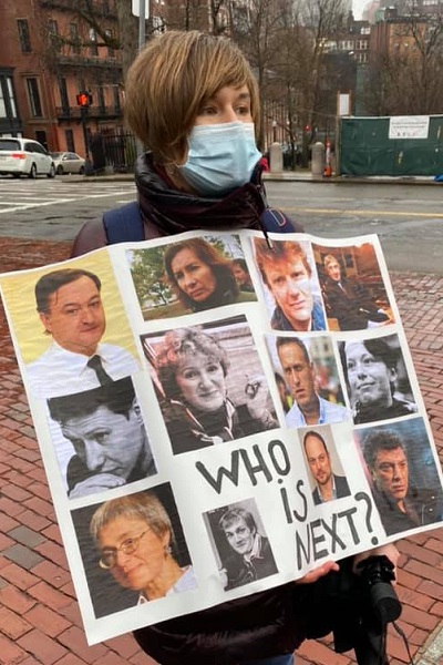 27 ������� 2021. ������ ������ �������
February 27, 2021. In memory of Boris Nemtsov