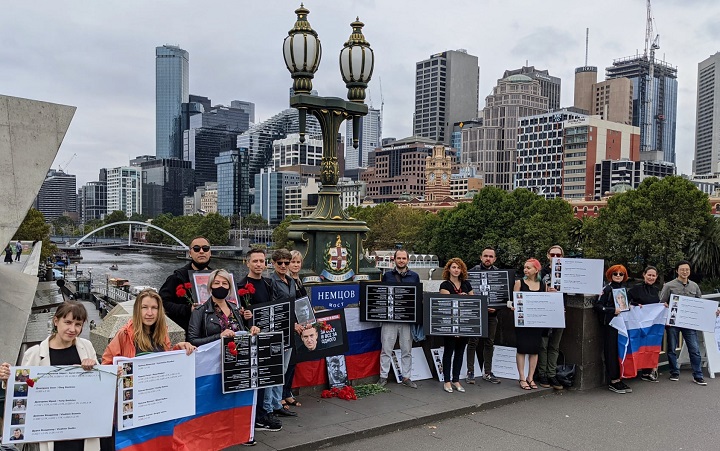 27 ������� 2021. ������ ������ �������
February 27, 2021. In memory of Boris Nemtsov