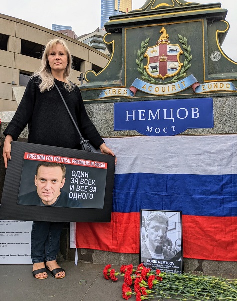 27 ������� 2021. ������ ������ �������
February 27, 2021. In memory of Boris Nemtsov