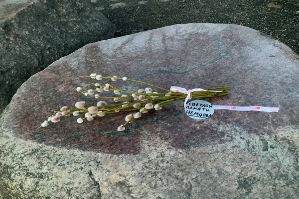 27 ������� 2021. ������ ������ �������
February 27, 2021. In memory of Boris Nemtsov