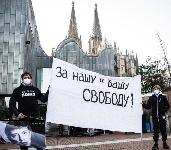 27 ������� 2021. ������ ������ �������
February 27, 2021. In memory of Boris Nemtsov
