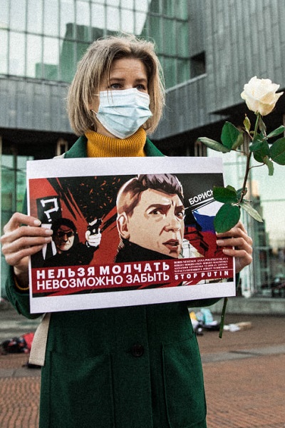 27 ������� 2021. ������ ������ �������
February 27, 2021. In memory of Boris Nemtsov