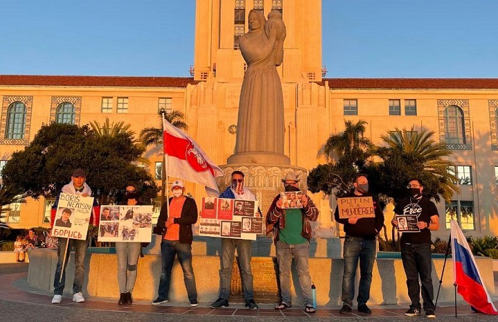 1 ����� 2021. ������ ������ �������
March 1, 2021. In memory of Boris Nemtsov