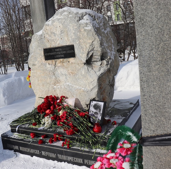 27 ������� 2021. ������ ������ �������
February 27, 2021. In memory of Boris Nemtsov