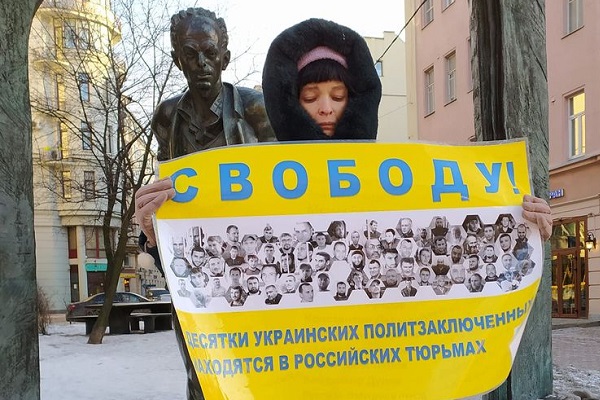 6 ����� 2021. ����� �� �����
March 6, 2021. The picket for change