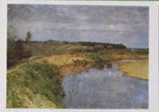 �������� ��.�.��������
Postal card �Isaac I. Levitan�