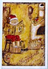 �������� �����������!�
Postal card �I congratulate!�