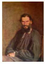 �������� ��.�.��������. �.�.�������
Postal card �Leo N. Tolstoy by Ivan N. Kramskoy�